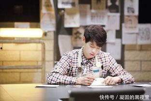 明星大侦探魏大勋搞笑,明星大侦探笑料连连