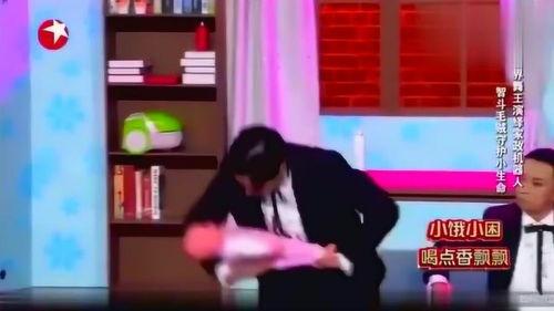 黄景行搞笑,欢乐无限！