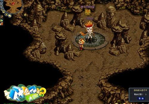 八卦鸟人,揭秘鸟类世界的神秘生活